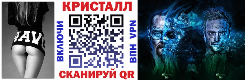 kraken ТОР  Заводоуковск  АМФ Premium 