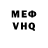 Метадон мёд Eva Jon