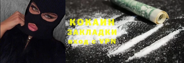 ешки Заволжье