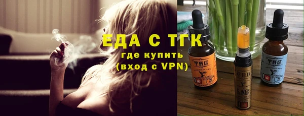 МДПВ Заводоуковск