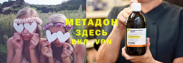 ешки Заволжье