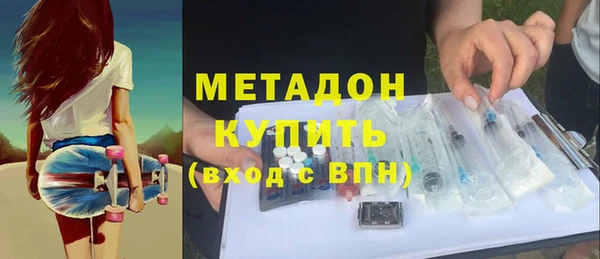 МДПВ Заводоуковск