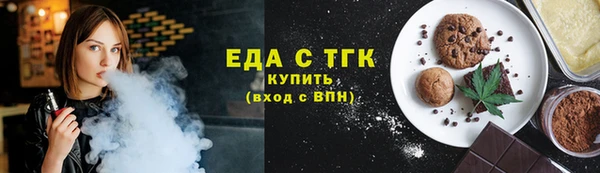 МДПВ Заводоуковск