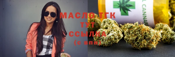 МДПВ Заводоуковск