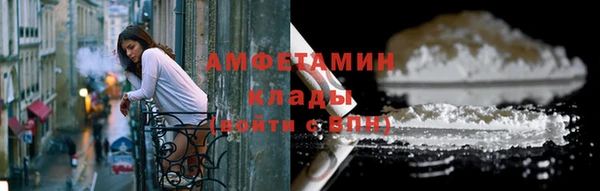 марки nbome Кадников