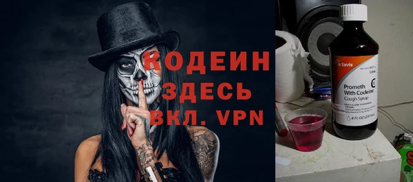 ешки Заволжье