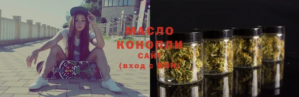 наркотики Калач