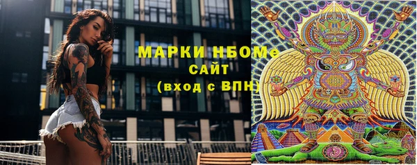 ешки Заволжье