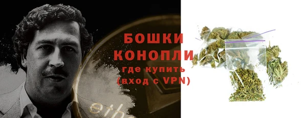 ешки Заволжье