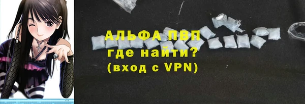 МДПВ Заводоуковск