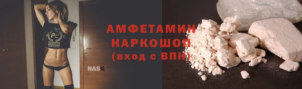 МДПВ Заводоуковск