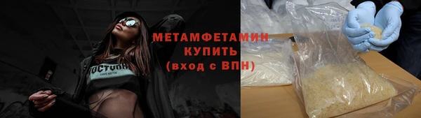 ешки Заволжье