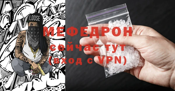 ешки Заволжье