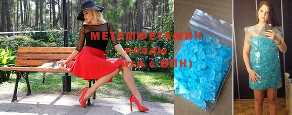 МДПВ Заводоуковск