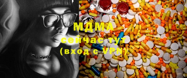 МДПВ Заводоуковск