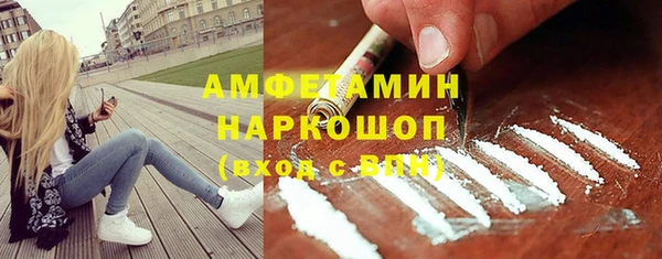 МДПВ Заводоуковск