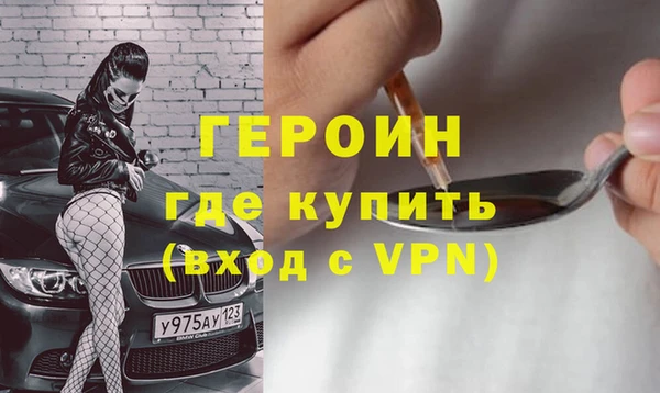 ешки Заволжье