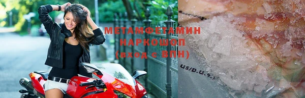 ешки Заволжье