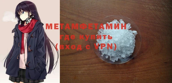 ешки Заволжье