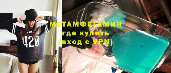ешки Заволжье