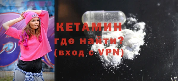 ешки Заволжье